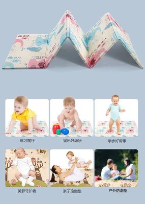 山東億鳴嬰童用品 匠心守護(hù)，陪伴中國寶寶健康成長