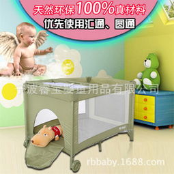 睿寶嬰童家具 一站式品質之選，為寶寶打造安全舒適成長空間
